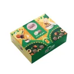 El Abd Petit Four – 1Kg