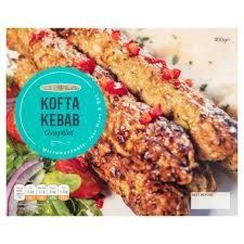 Tahira Kofta Kebab - 400g