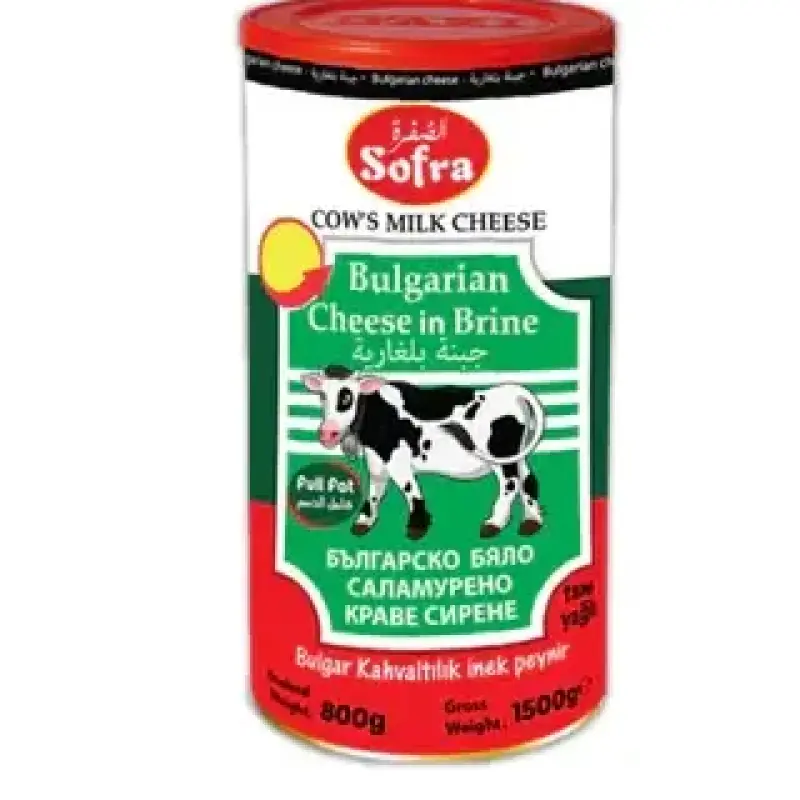 Sofra Bulgarian Cow's Cheese In Brine 800g