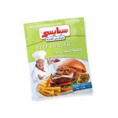 Spysi Beef Burger Seasoning Mix 45g