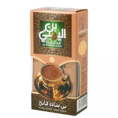 Abdel Maboud Plain Light Coffee 200g