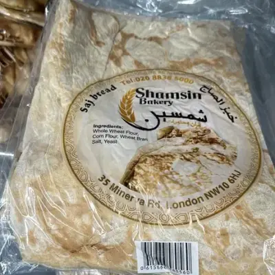 Shamsin Saj Bread