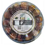 Hadhim Altala Sukari Ruteb Dates 1kg