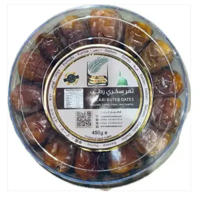 Hadhim Altala Sukari Ruteb Dates 1kg