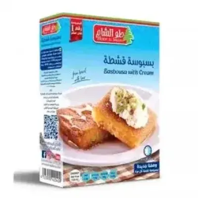 Holw El Sham Basbousa with Cream 380g