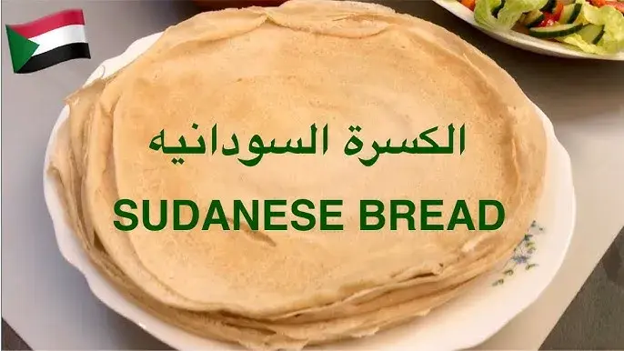 How to Make Kisra Bread at Home (Step-by-Step Guide)