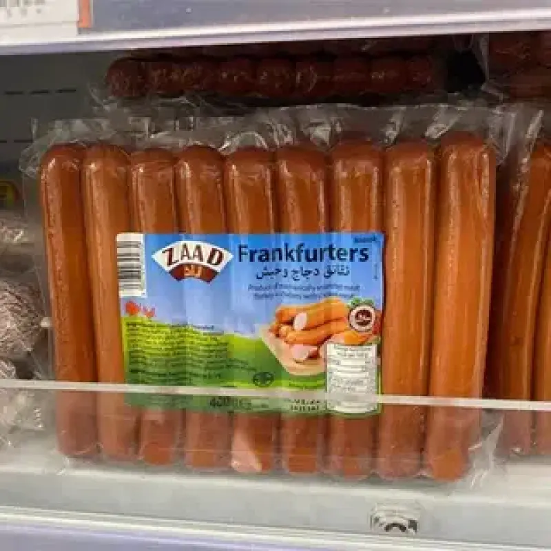 Zaad Frankfurters with Chicken Meat and Beef Halal 400g