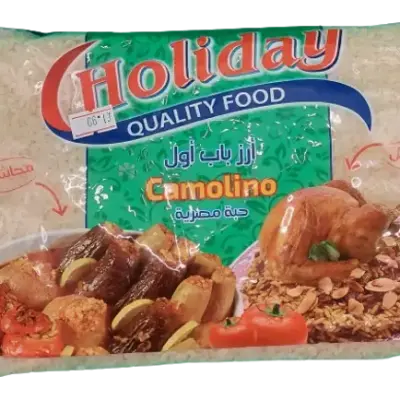 Holiday Camolino Rice 900g
