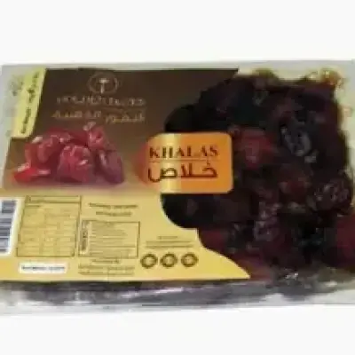 Golden Dates Khalas - 1Kg