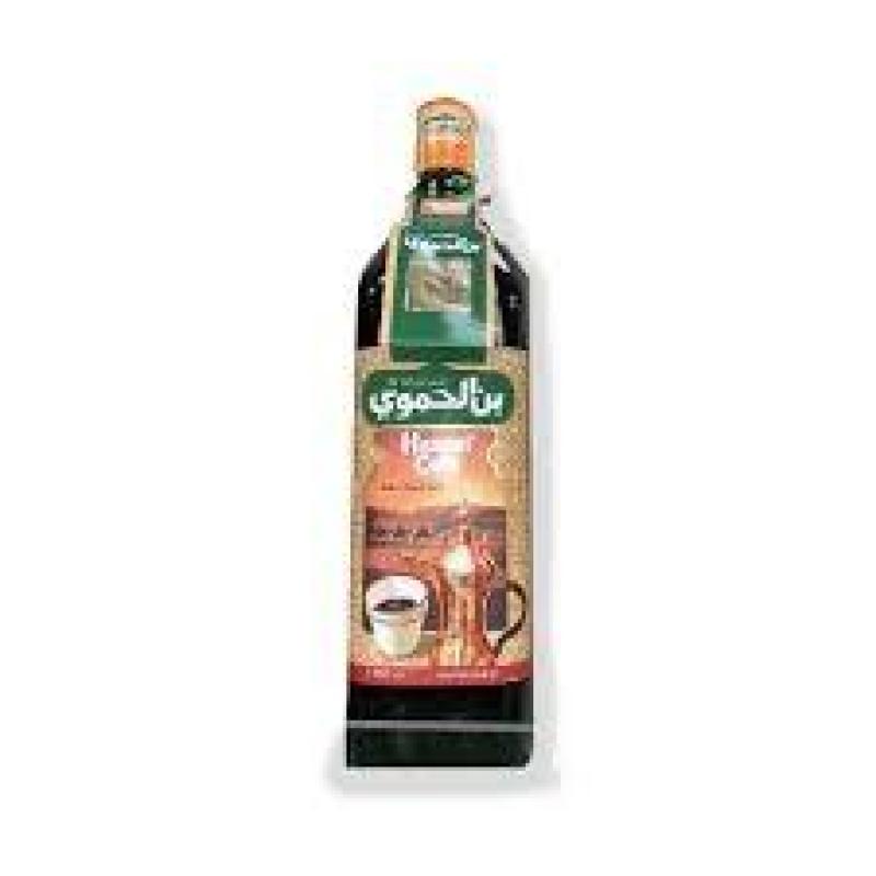 Al Hamwi Arabic Coffee 1L