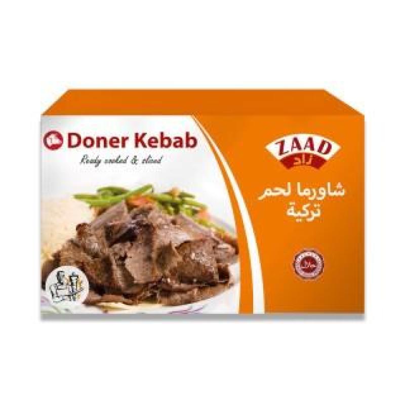 ZAAD MEAT DONER KEBAB 450G زاد شاورما لحم تركي