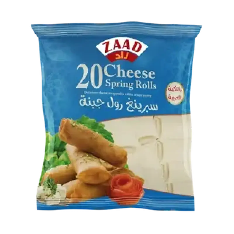 ZAAD CHEESE SPRING ROLLS 20PCS 600G زاد سبرينغ رولز جبن 20 قطعة 600 جرام
