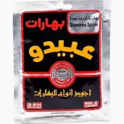 ABIDO SHAWARMA SPICES 50G - بهارات عبيدو بهار شاورما لحمة
