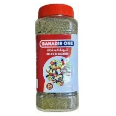 Banadir One Salad Seasoning 250g