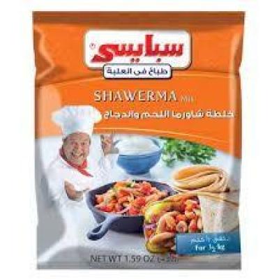Spysi Chicken And Meat Shawarma Mix 45g