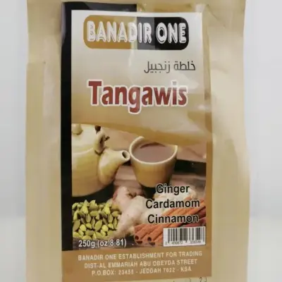 Banadir One Tangawis Ginger Cardamon Cinnamon 250g