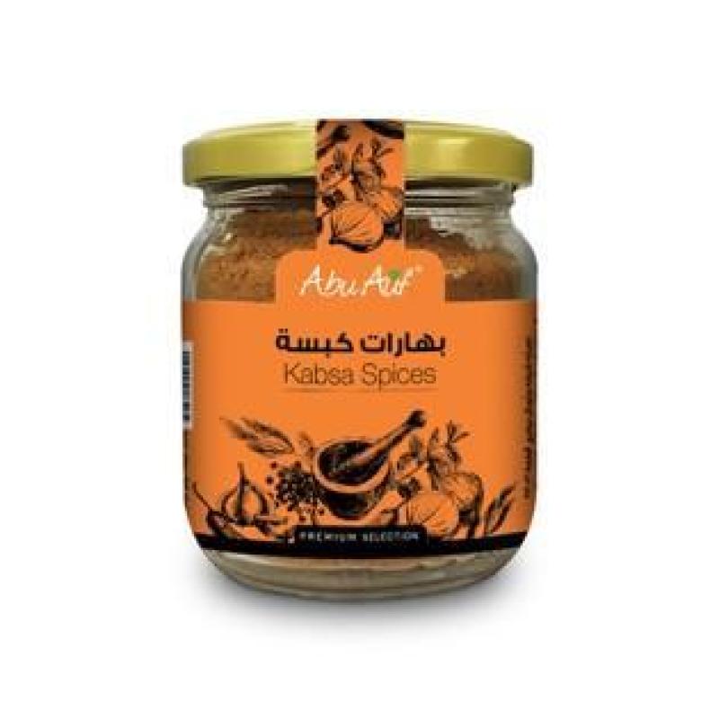 Abu Auf Kabsa Spices 80g