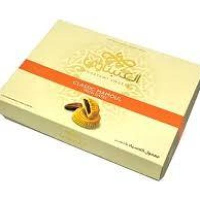 Anabtawi Sweets Classic Mamoul with Dates 500g - العنبتاوي معمول كلاسيك بالتمر