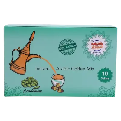 Kif Almosafer Instant Arabic Coffee Cardamom 10 x 30 gm