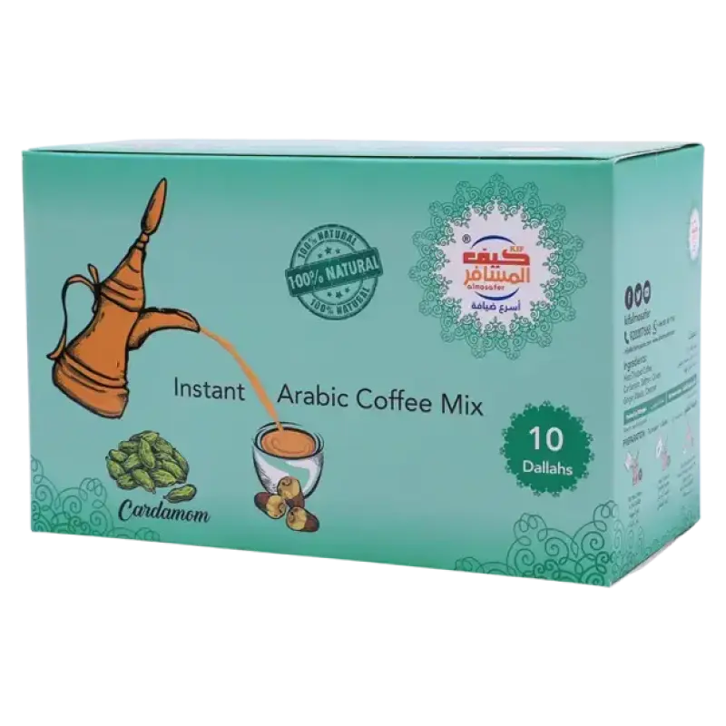 Kif Almosafer Instant Arabic Coffee Cardamom 10 x 30 gm