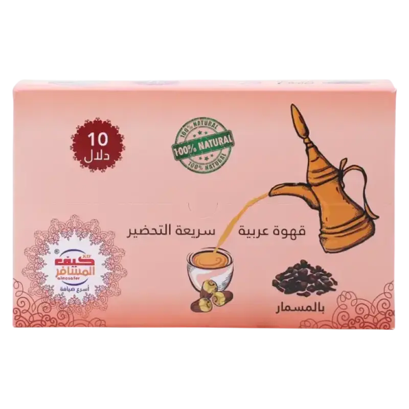Kif Almosafer Instant Arabic Coffee Cloves 10 x 30 gm