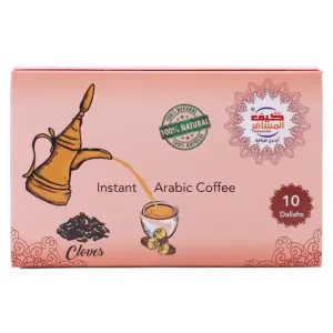 Kif Almosafer Instant Arabic Coffee Cloves 10 x 30 gm