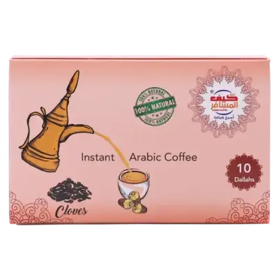 Kif Almosafer Instant Arabic Coffee Cloves 10 x 30 gm