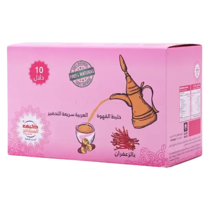 Kif Almosafer Instant Arabic Coffee Saffron 10 x 30 gm