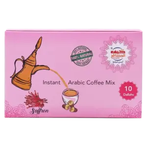 Kif Almosafer Instant Arabic Coffee Saffron 10 x 30 gm