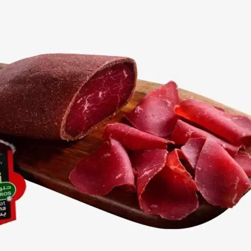 Halwani Egyptian Basterma 500g