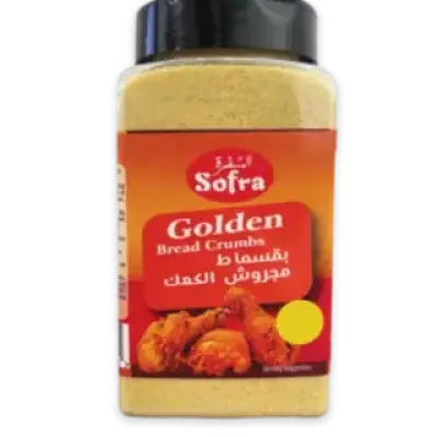 Sofra Golden Bread Crunmbs 350gسفرة بقسماط مجروش الكعك