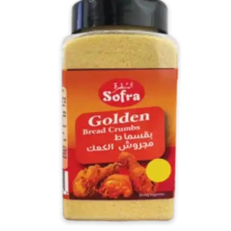 Sofra Golden Bread Crunmbs 350gسفرة بقسماط مجروش الكعك