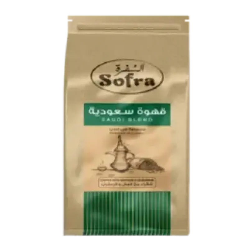 SOFRA SAUDI BLEND COFFEE 200G قهوة سعودية