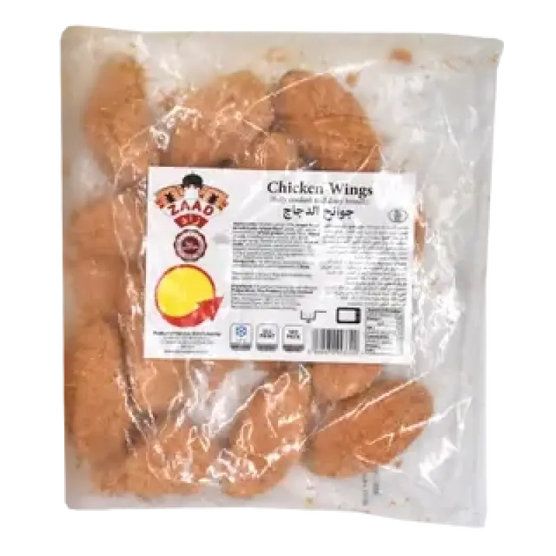 ZAAD BREADED CHICKEN WINGS 700Gزاد أجنحة دجاج بالبقسماط 700 جرام.