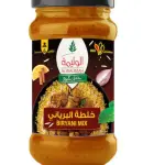 Alwalimah Style Biryani Mix 300g - الوليمة ستايل خلطة البرياني