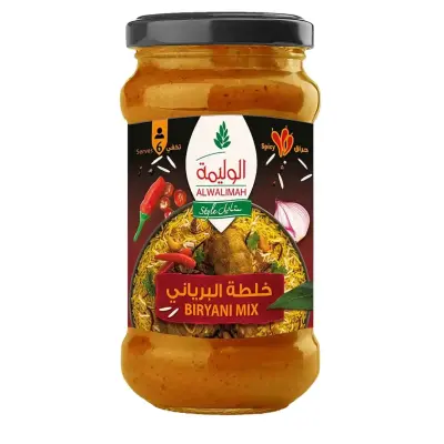 Alwalimah Style Biryani Spicy Mix 300g الوليمة ستايل خلطة البرياني حار