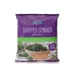 EMBORG CHOPPED SPINACH 450G - إيمبورغ سبانخ مقطع