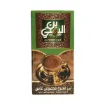 Abdel Maaboud Coffee Dark Roast 200g With 10% Cardamom
