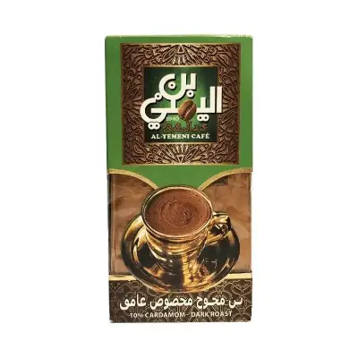 Abdel Maaboud Coffee Dark Roast 200g With 10% Cardamom