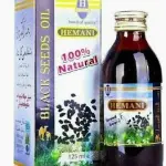 Pure Black Seed Oil - 125ml