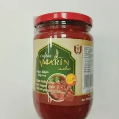 Chamsine Red Pepper Paste 660g شمسين فليفلة حمراء مطحونة