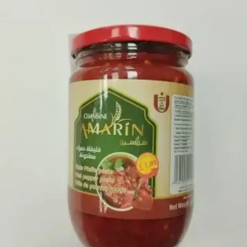 Chamsine Red Pepper Paste 660g شمسين فليفلة حمراء مطحونة