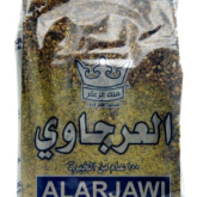 Alarjawi Royal Shami Green Thyme - 450G