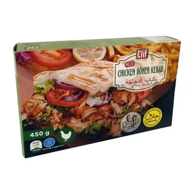 Elif Chicken Doner (450G)