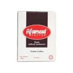 Al Ameed Coffee Dark Without Cardamom 200g