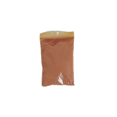 Sudanes Red Hot Chili Powder 50g