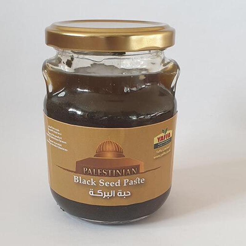 Yaffa Palestinian Black Seed Paste 250g