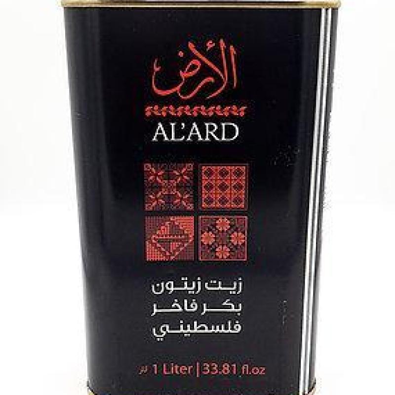 Al'Ard Palestinian Extra Virgin Olive oil 1Lt - الأرض زيت زيتون بكر أورجانيك فلسطيني