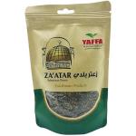 Yaffa Palestinian Za’atar (Thyme Mix) 250g