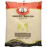 Egyptian Monalisa Rice 2Kg (Medium Grain)